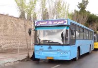 راه اندازی خط ویژه گردشگری در خمینی شهر