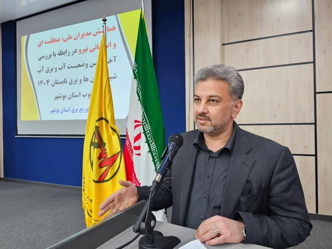 مشترکان پرمصرف به سمت تامین انرژی مورد نیاز خود از طریق خورشیدی هدایت میشوند