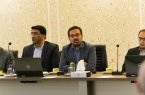 تدوین نقشه راه «سرمایه‌گذاری برای تولید» در اصفهان