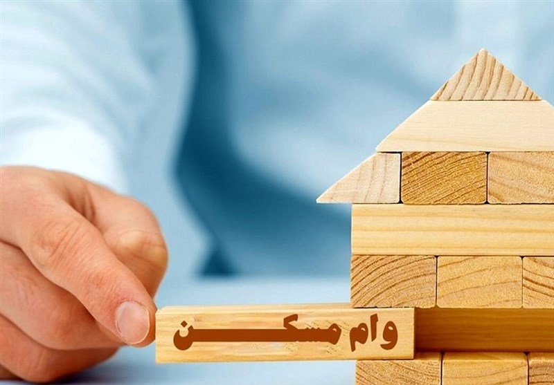 وام جدید مسکن در سال ۱۴۰۴ با اقساط عجیب