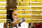 قیمت جدید طلای ۱۸ عیار در ۱۰ فروردین ۱۴۰۴/ سقف قیمتی طلا شکست