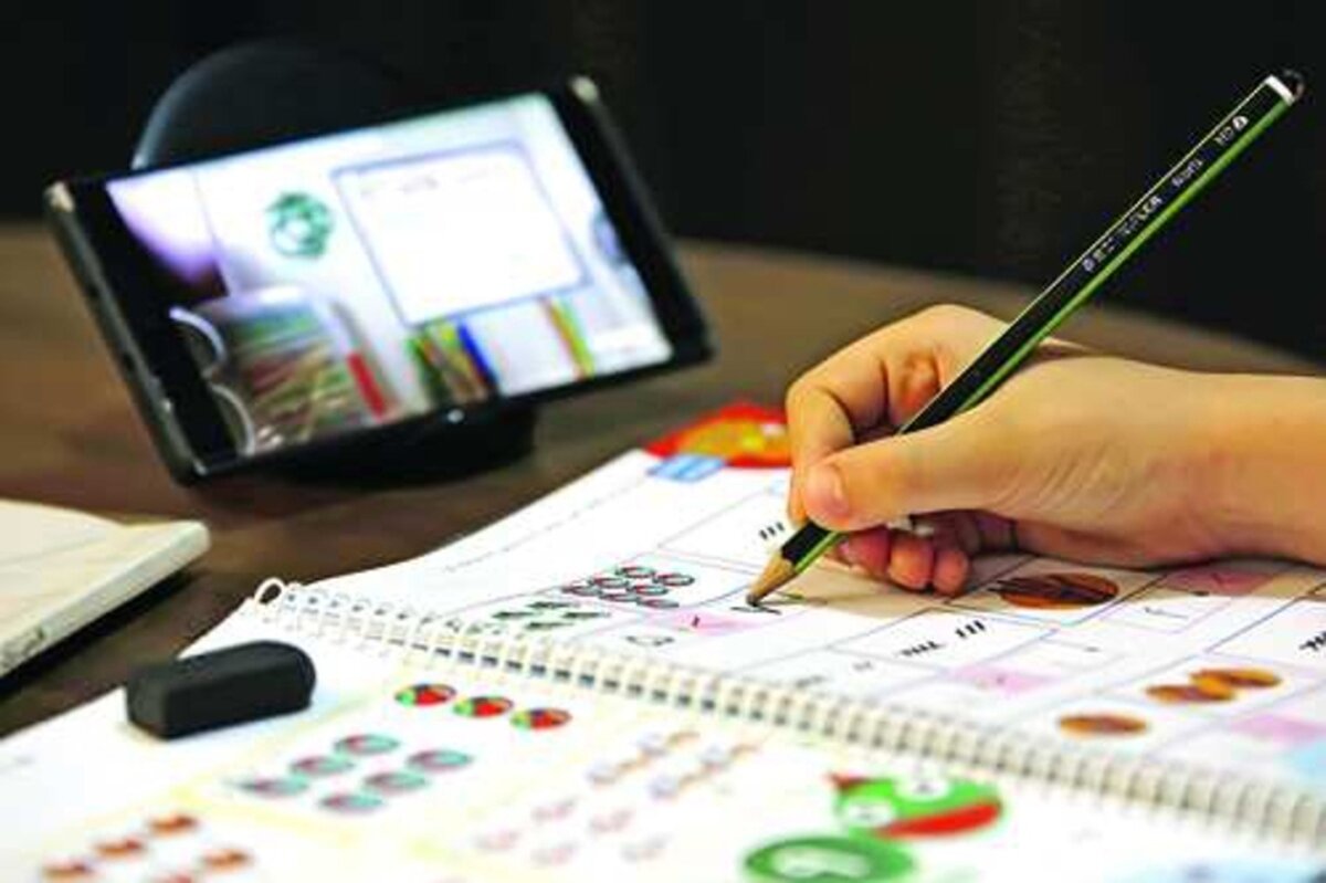 از پخش فوتبال تا مداحی؛ «شاد تبدیل به پلتفرم تجاری شده»/ هزینه میلیونی کلاس‌های تعاملی/ «امکانات رایگان شاد محدود است»