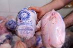 تکذیب قیمت مرغ/ توضیح مدیرعامل سازمان مدیریت میادین میوه و تره‌بار