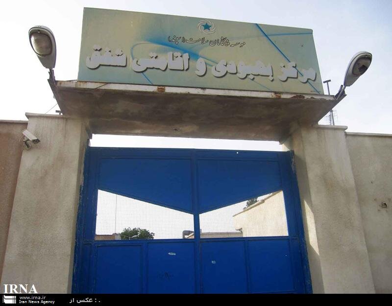 جزئیات فرار ده‌ها معتاد متجاهر از یکی از مراکز شهرداری/ ماجراهای این مرکز پرحاشیه تمامی ندارد