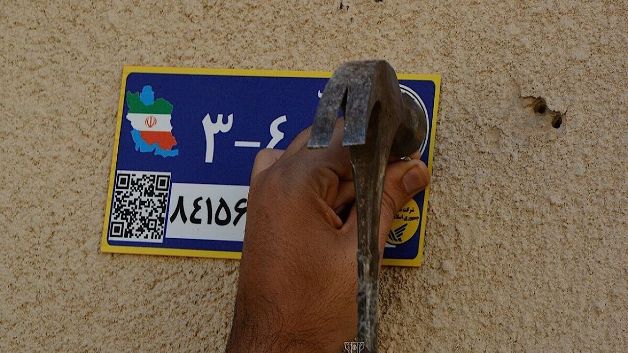 به‌روزرسانی کد پستی محل اقامت برای خرید بیمه‌نامه الزامی است