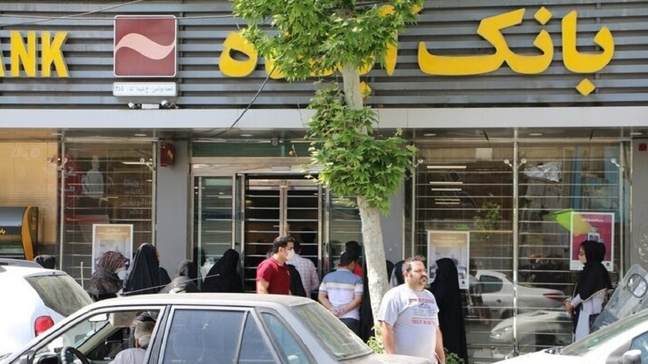 تفاوت انحلال و فرآیند گزیر چیست؟