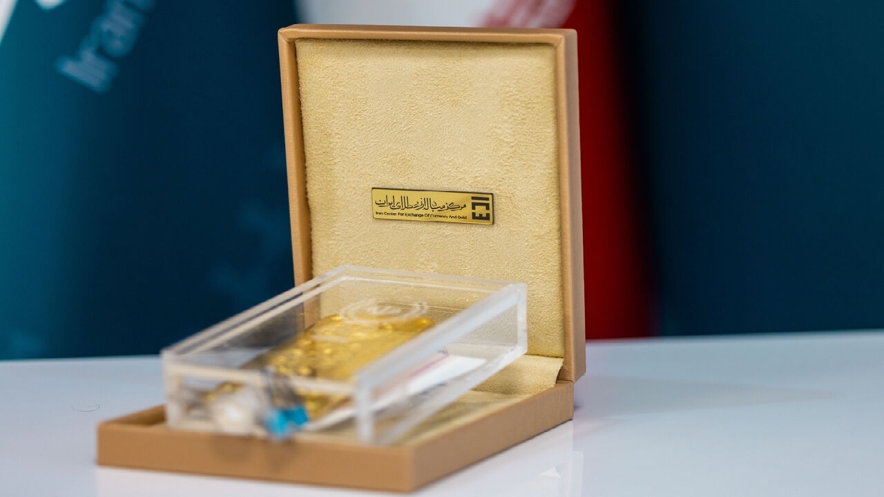 حراج شمش طلا به ایستگاه ۱۳۱ رسید