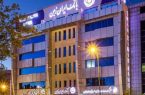 رشد چشمگیر درآمد عملیاتی بانک ایران‌زمین در نیمه نخست سال جاری