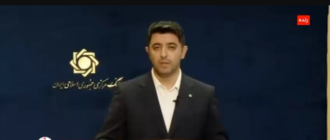 ناترازی بانک آینده به بانک ملی منتقل نمیشود+ فیلم