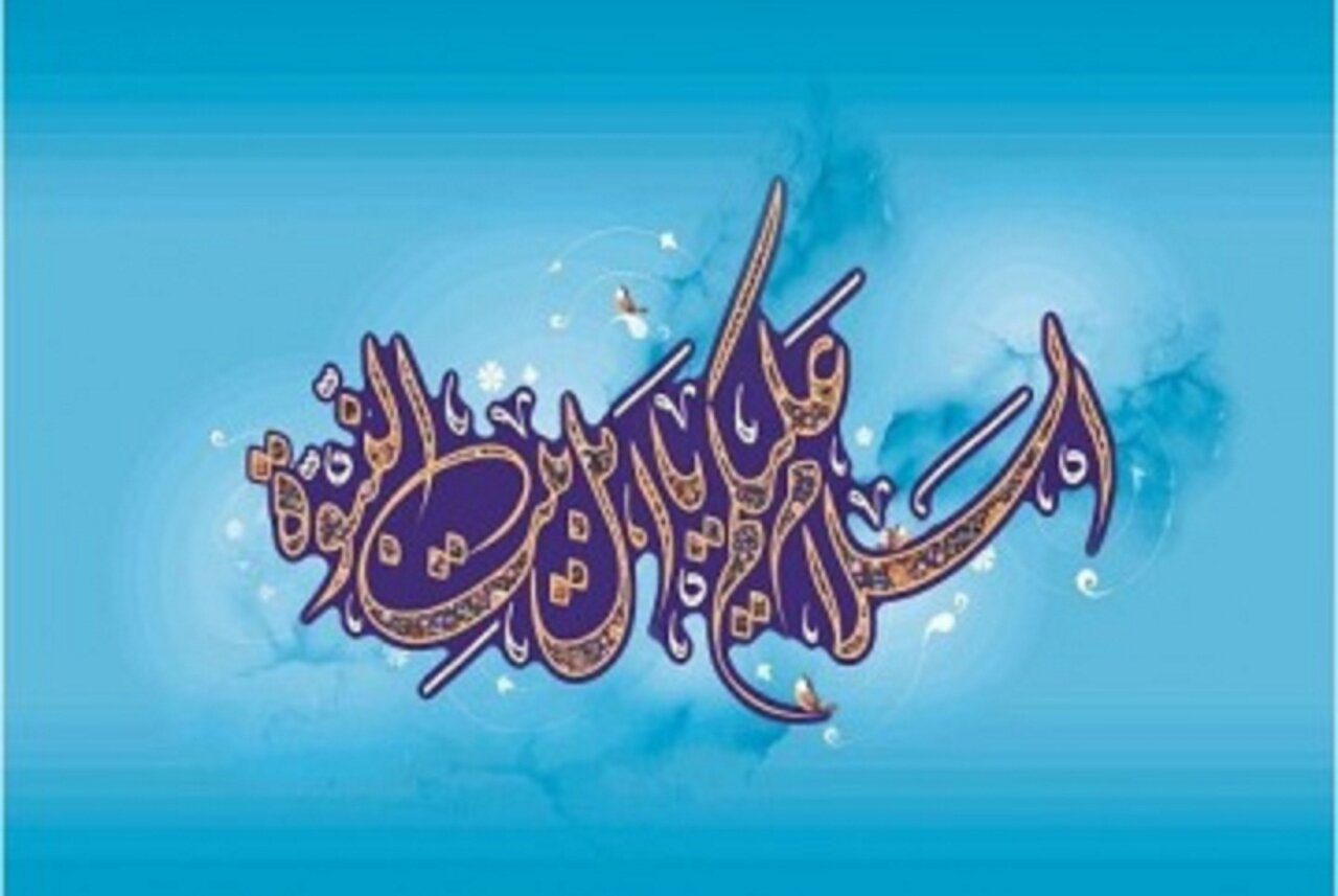 چرا شیعیان ائمه را معصوم می دانند؟