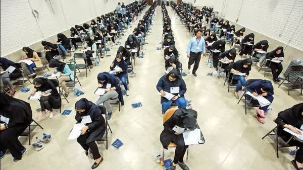 اعلام آخرین فرصت برای این گروه از داوطلبان پذیرش در دانشگاه