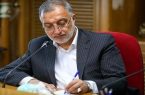 انتصابات جدید زاکانی در تهران