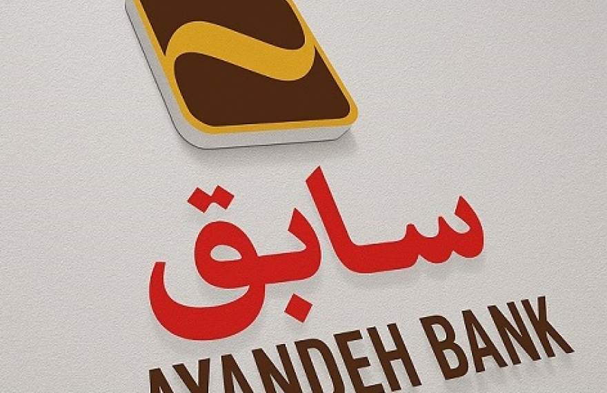 ایرانمال در حصر قرارداد ۲۰ساله/ انتقالی صوری برای گریز از «گزیر»