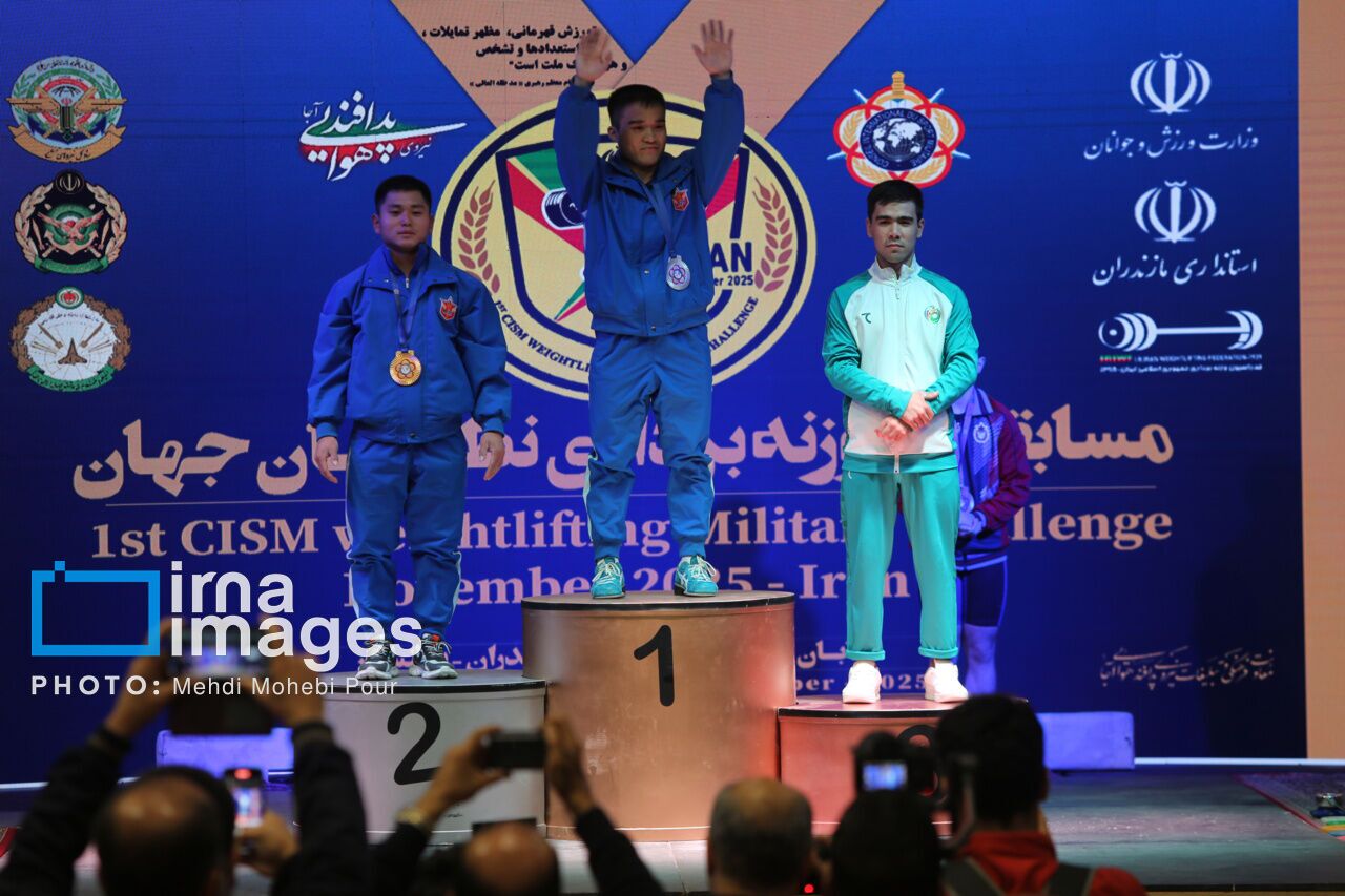 قهرمانی کره شمالی در وزنه برداری ارتش‌های جهان؛ ایران نایب قهرمان