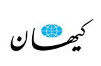 کیهان: احمد بالدی جوان اهوازی که خودسوزی کرد، یک دکه ساده نداشت بلکه یک رستوران در منطقه مرفه نشین داشت/ حق با شهرداری بود کیهان: احمد بالدی جوان اهوازی که خودسوزی کرد، یک دکه ساده نداشت بلکه یک رستوران در منطقه مرفه نشین داشت/ حق با شهرداری بود