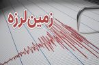 آلاسکای آمریکا و یونان لرزید