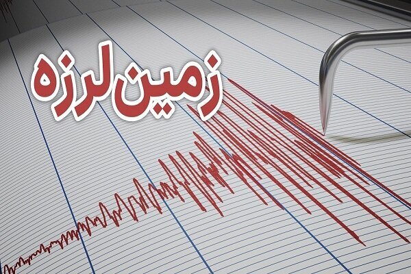 آلاسکای آمریکا و یونان لرزید