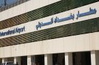 بدی آب و هوا فرودگاه بغداد را به تعطیلی کشاند