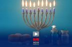 در عید حنوکا چه رخ خواهد داد؟