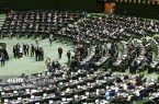 سازوکار مجلس برای توسعه زیرساخت‌های گردشگری، فرهنگی و عمرانی استان‌ها