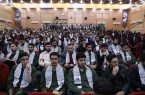 همایش «سربازان عصر ظهور» در دانشگاه امام حسین(ع) برگزار شد