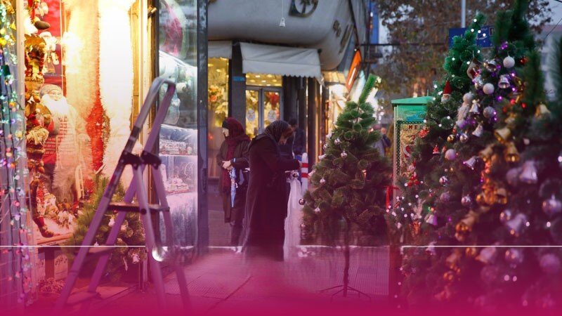 واپسین روزهای پاییز کجا برویم؟/ تهرانگردی با حال‌وهوای کریسمس