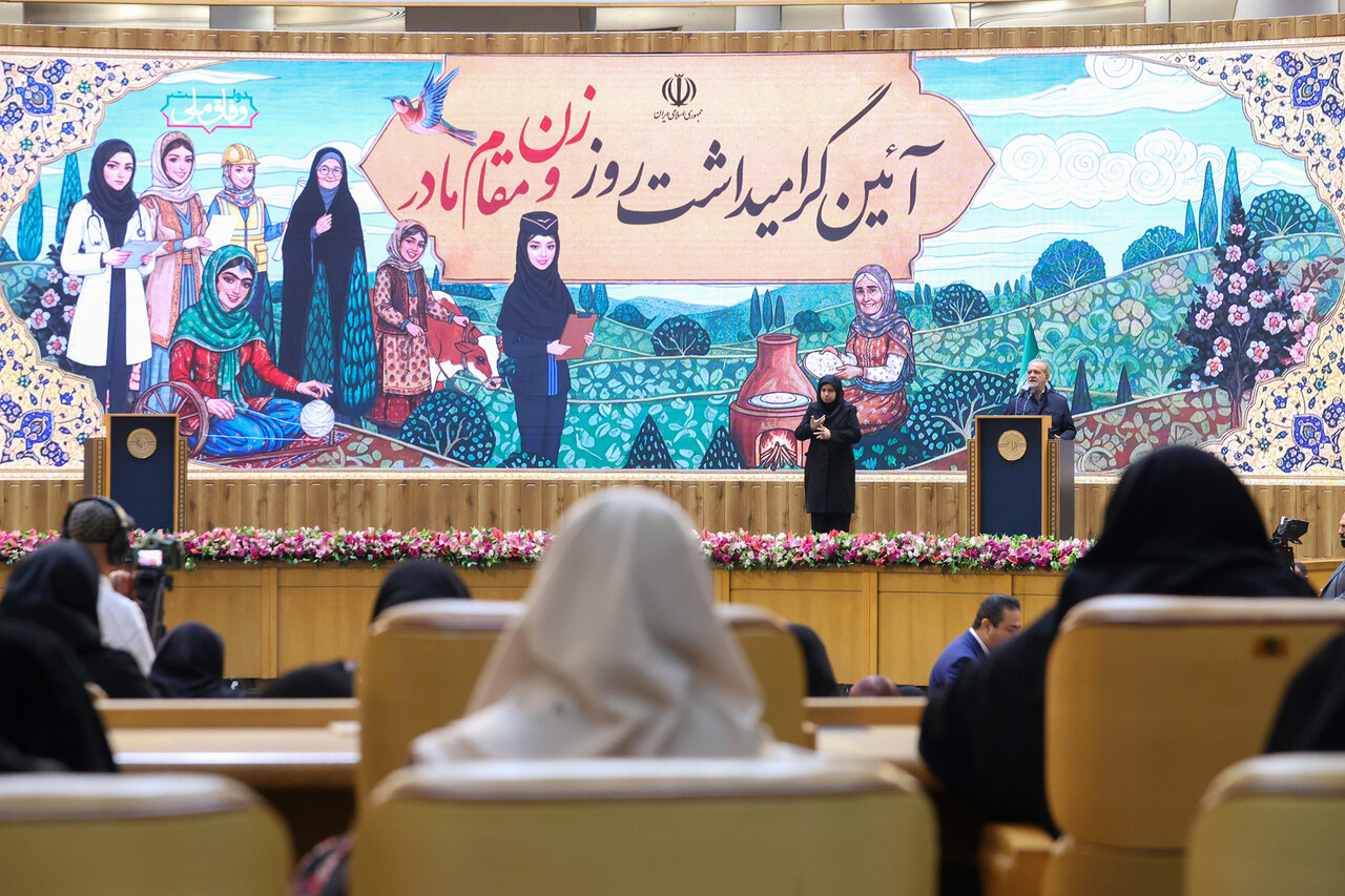 پزشکیان: زنان سازندگان آینده کشور هستند