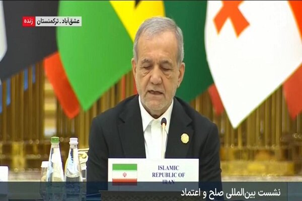 پزشکیان: صلح با گفتگوی برابر و پایان تبعیض و انحصار جهانی محقق میشود