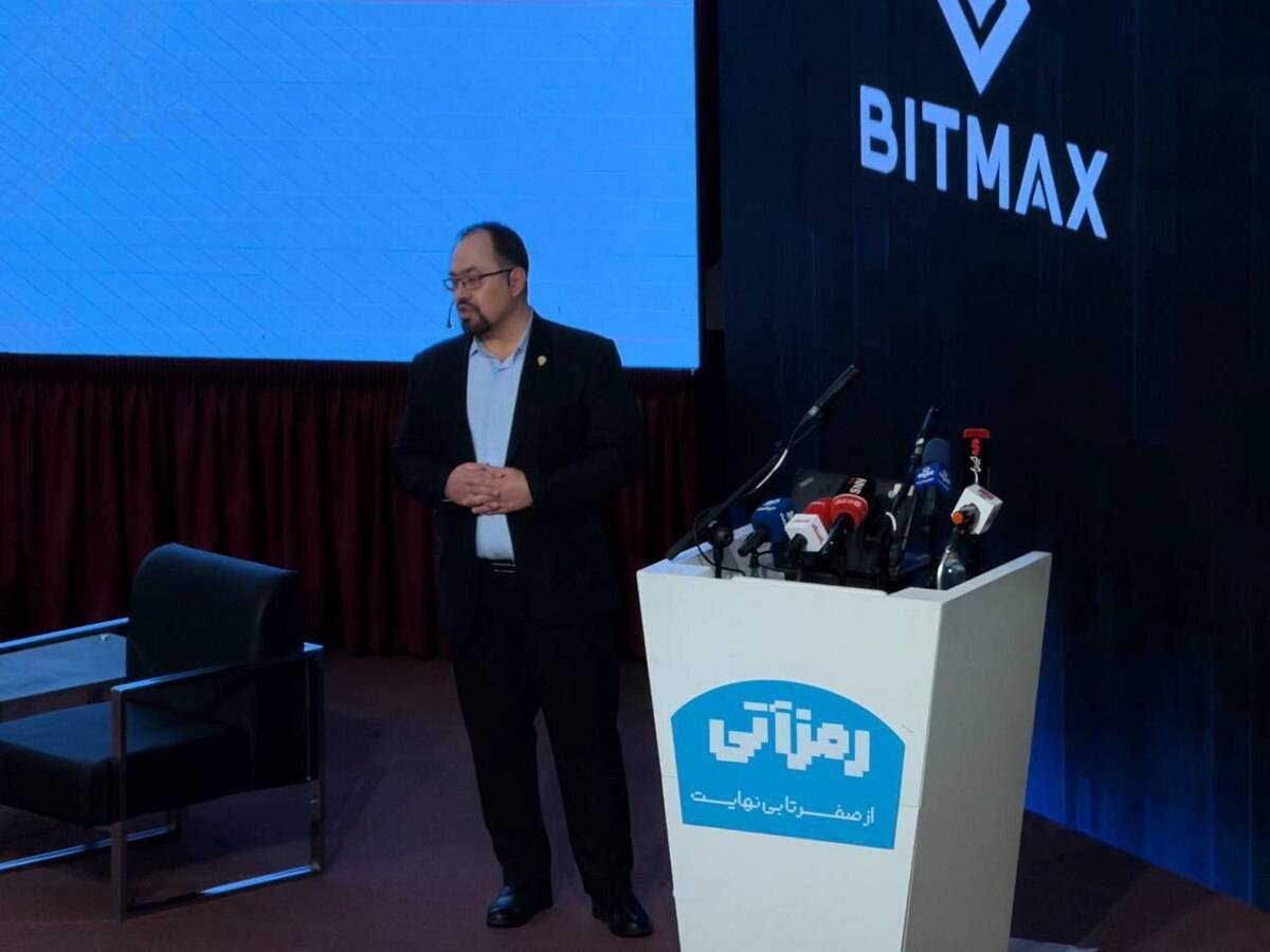 ۲۲ میلیون نفر ایرانی حداقل یک بار وارد معاملات رمز ارز شدهاند