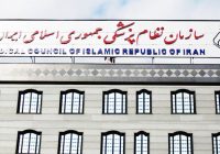 اعلام آمار پزشکان دستگیر شده در اعتراضات اخیر؛ علت درمان مصدومان بود یا حضور در ناآرامی‌ها؟/ اعدام پزشکان دستگیر شده تایید می‌شود؟