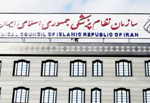 اعلام آمار پزشکان دستگیر شده در اعتراضات اخیر؛ علت درمان مصدومان بود یا حضور در ناآرامی‌ها؟/ اعدام پزشکان دستگیر شده تایید می‌شود؟