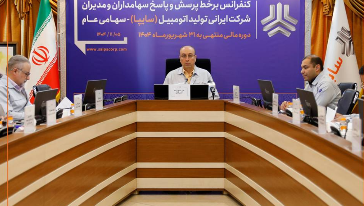 تعهدات شاهین تا سه ماه آینده تکمیل میشود/ خودرو جدید سایپا در راه تعهدات شاهین تا سه ماه آینده تکمیل میشود/ خودرو جدید سایپا در راه