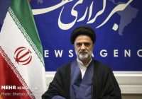 خواسته آمریکا تسلیم کامل ایران است؛ کوچکترین شلیک بیپاسخ نخواهد ماند خواسته آمریکا تسلیم کامل ایران است؛ کوچکترین شلیک بیپاسخ نخواهد ماند