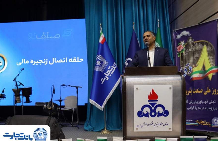 صنعت پتروشیمی، نماد توانمندی ملی در خلق ارزش است