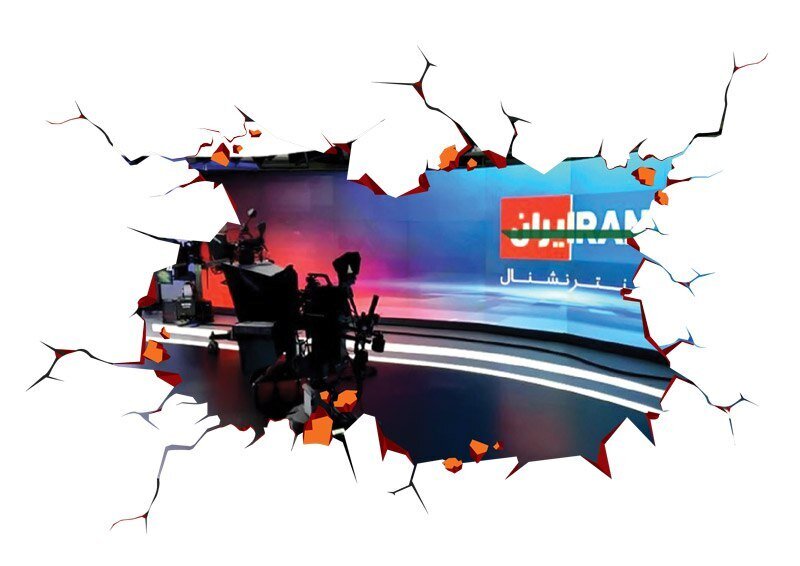 وقتی کفگیر موساداینترنشنال به ته دیگ می‌خورد؛جیرانی دیپلمات ایران نیست