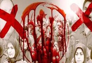 رذالت منافقین؛ از قتل با تیغ موکتبری سال ۶۰ تا جنایات فجیع دی ۱۴۰۴