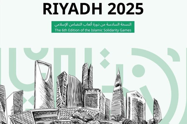 آخرین وضعیت کاروان ایران برای بازی‌های اسلامی؛ حضور ۶ رشته در افتتاحیه