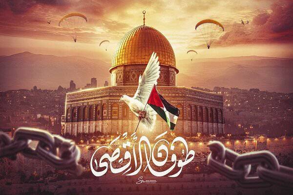 ابعاد و پیامدهای «طوفان الاقصی» به مناسبت دومین سالگرد عملیات