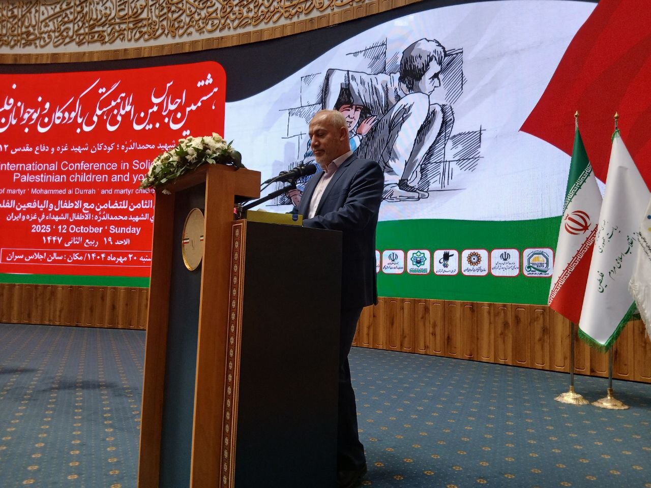 ابو شریف: ما به مقاومت ادامه می‌دهیم