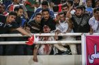 اتفاق جدید در باشگاه فرهنگی – ورزشی پرسپولیس؛ هوادار زیر مشت و لگد!