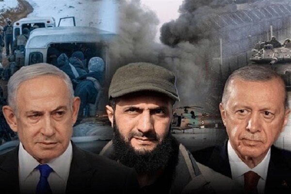 احتمال رویارویی ترکیه و اسرائیل در سوریه وجود دارد