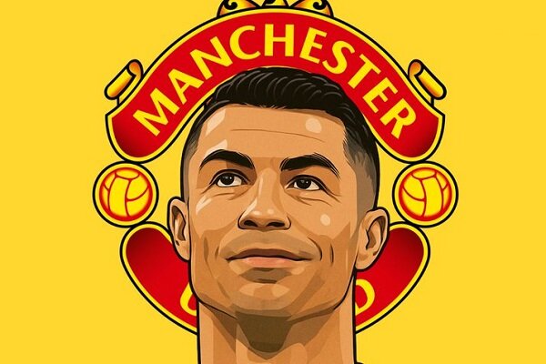 احتمال رویارویی کریستیانو رونالدو با منچستریونایتد در عربستان