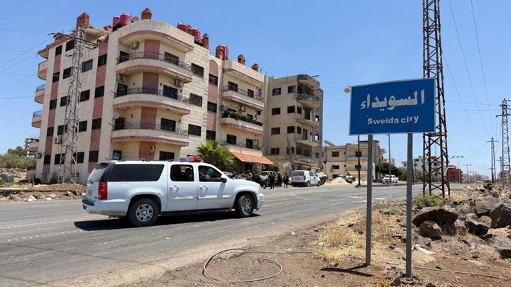 ادامه آوارگی ۲۰۰ هزار نفر در منطقه سویداء در سوریه