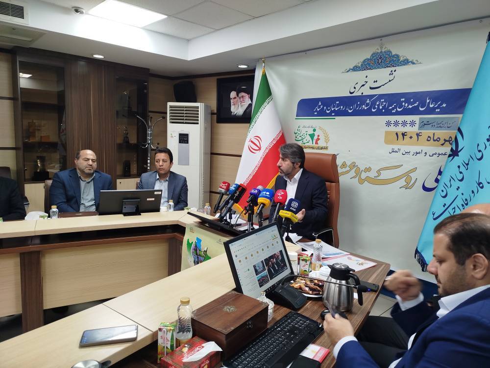 اعطای تسهیلات ۵۰ میلیون تومانی قرض الحسنه برای روستائیان