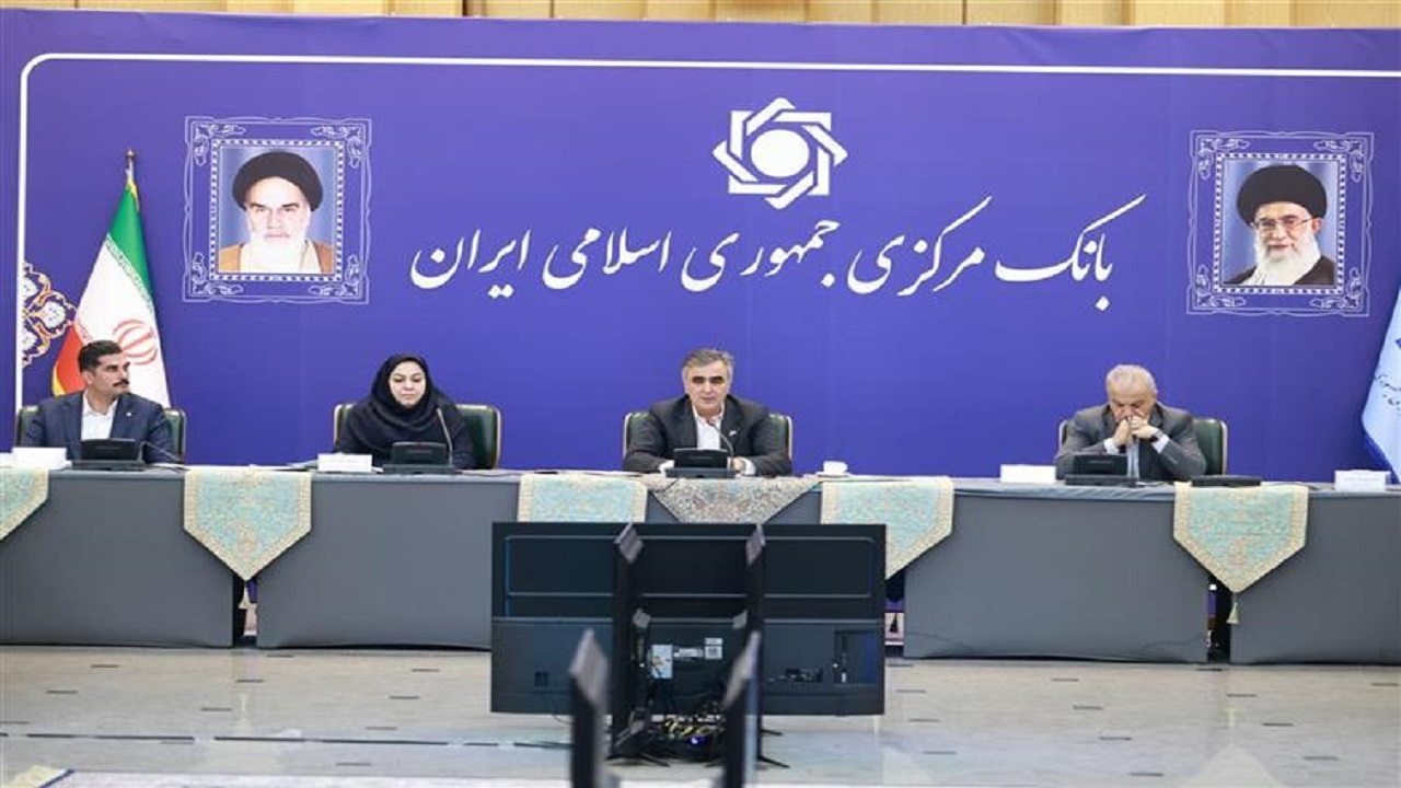 الزامات قانونی بانک مرکزی برای فعالیت پلتفرمهای فروش برخط طلا