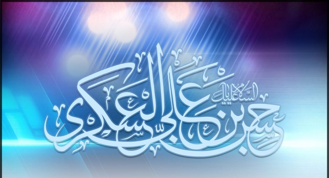 امام حسن عسکری (ع) تلاش کردند «معارف شیعی» را به جامعه منتقل کنند