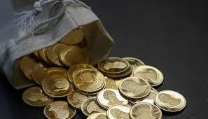 امروز، آغاز ثبت سفارش پیش‌فروش سکه به روش حراج