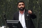 انتقاد یک نماینده مجلس از مروجان برهنگی