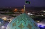 اهتزاز پرچم عزای بانوی کرامت بر فراز مسجد جمکران