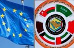 بیانیه مشترک شورای همکاری خلیج فارس و اتحادیه اروپا درباره ایران